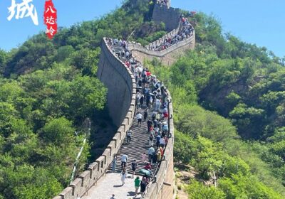 4D3N Beijing Classic Tour: Tiananmen Square, Forbidden City, Summer Palace, Mutianyu Great Wall & Olympic Stadiums